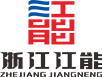 浙江江能建設(shè)有限公司